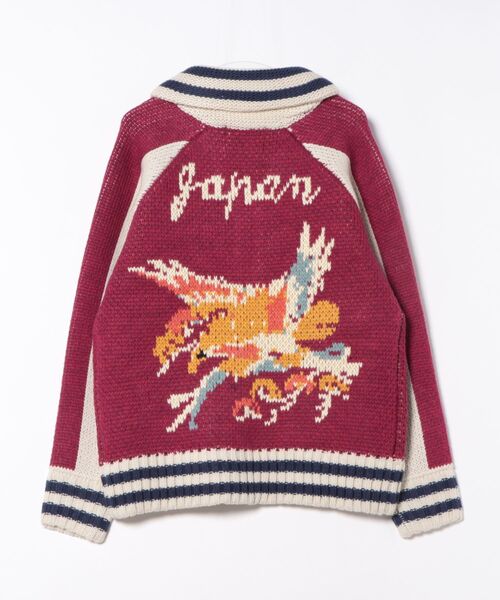 HOUSTON（ヒューストン）の「HOUSTON カウチンセーター(HAWK)（カーディガン/ボレロ・メンズ・ブルー/ブラック/レッド・LARGE/MEDIUM/X-LARGE）」の12枚目の写真