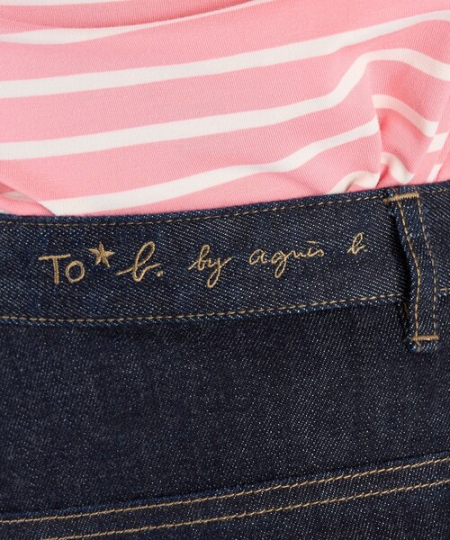 To b. by agnes b.(トゥービーバイアニエスベー)の「デニム ストレートパンツ(デニムパンツ・レディース・ネイビー・40/36/38)」の4枚目の写真