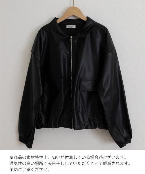 Miniministore(ミニミニストア)の「ダブルジップ ライダースジャケット韓国風(ブルゾン・レディース・カーキ/ブラック/アイボリー・FREE)」の9枚目の写真