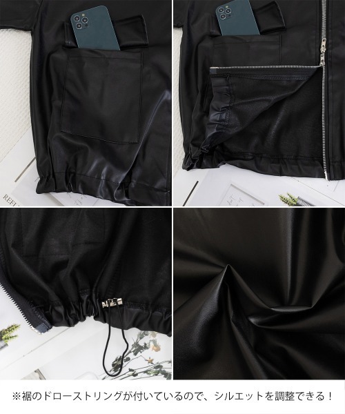 Miniministore(ミニミニストア)の「ダブルジップ ライダースジャケット韓国風(ブルゾン・レディース・カーキ/ブラック/アイボリー・FREE)」の5枚目の写真