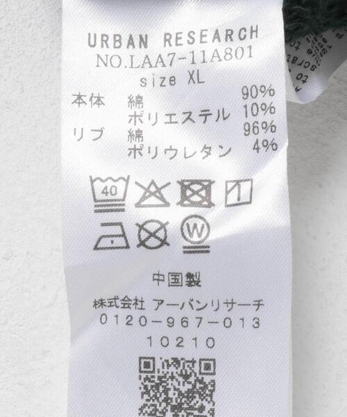 URBAN RESEARCH Sonny Label(アーバンリサーチサニーレーベル)の「OOPS 裏起毛バックロゴスウェット(スウェット・メンズ・グリーン/グレー/ブラック・MEDIUM/LARGE/X-LARGE)」の17枚目の写真