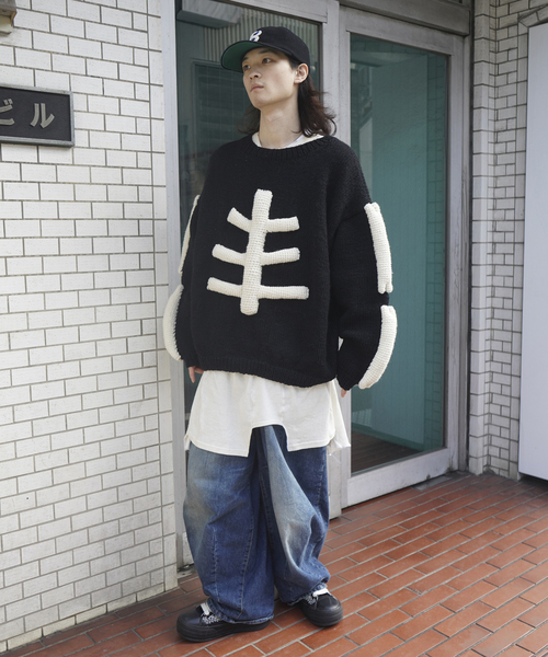 MacMahon Knitting Mills(マクマホン ニッティング ミルズ)の「MacMahon Knitting Mills / マクマホンニッティングミルズ Crew Neck Knit-3D Bone(ニット/セーター・メンズ・ブラック・FREE)」の5枚目の写真