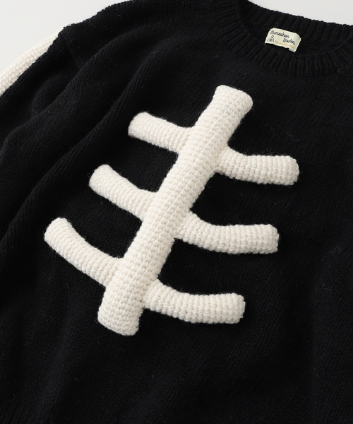 MacMahon Knitting Mills(マクマホン ニッティング ミルズ)の「MacMahon Knitting Mills / マクマホンニッティングミルズ Crew Neck Knit-3D Bone(ニット/セーター・メンズ・ブラック・FREE)」の19枚目の写真