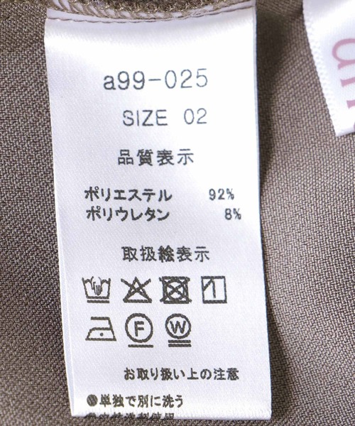 Jines(ジネス)の「スリットレギンスパンツ(その他パンツ・レディース・ブラック/モカ・38)」の19枚目の写真