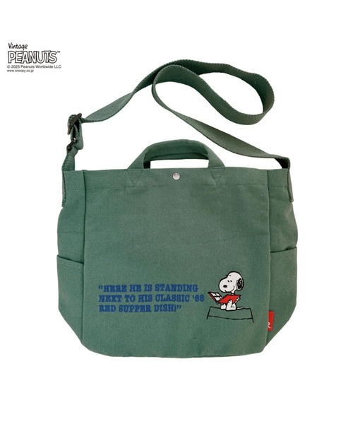 Vintage PEANUTS(ビンテージピーナッツ)の「ルートート / IP.ミディアム.2way.ピーナッツ-0X(ショルダーバッグ・レディース・グリーン/グレー/ホワイト系その他・FREE)」の3枚目の写真