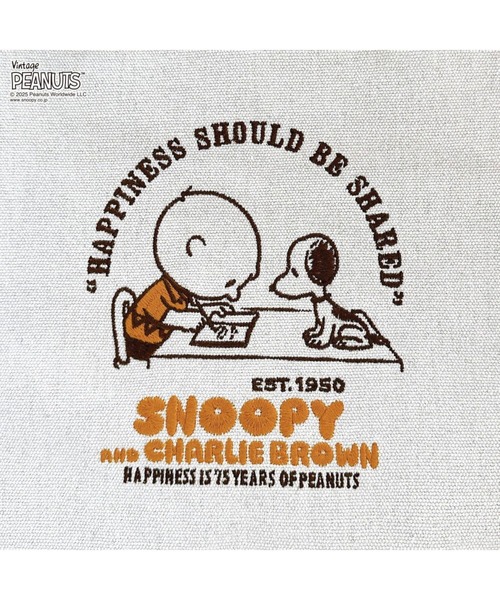 Vintage PEANUTS(ビンテージピーナッツ)の「ルートート / IP.ミディアム.2way.ピーナッツ-0X(ショルダーバッグ・レディース・グリーン/グレー/ホワイト系その他・FREE)」の5枚目の写真