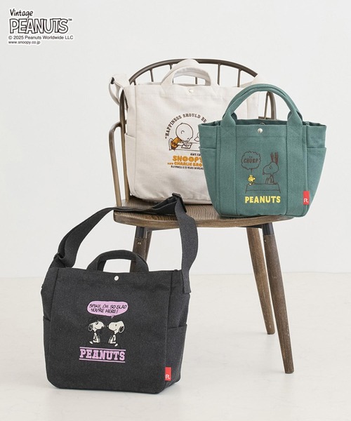 Vintage PEANUTS(ビンテージピーナッツ)の「ルートート / IP.ミディアム.2way.ピーナッツ-0X(ショルダーバッグ・レディース・グリーン/グレー/ホワイト系その他・FREE)」の19枚目の写真