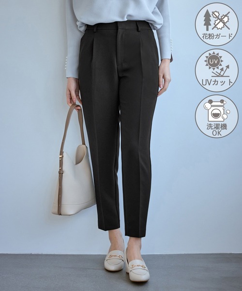 ROPE' PICNIC（ロペピクニック）の「【WEB限定カラー】360°ウルトラストレッチ テーパードパンツ/花粉ガード・セットアップ対応（その他パンツ・レディース・グレー系その他/ブラック/ネイビー/ベージュ系その他/ブルー系その他5・M/S/L）」の8枚目の写真