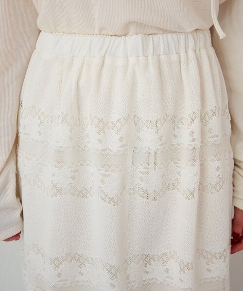 Kastane（カスタネ）の「レースボーダースカート（スカート・レディース・アイボリー/ブラック・FREE）」の10枚目の写真