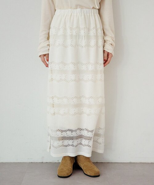 Kastane（カスタネ）の「レースボーダースカート（スカート・レディース・アイボリー/ブラック・FREE）」の12枚目の写真