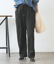 【楽なのに、きれい】イージーテーパードパンツ