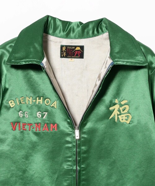 BEAMS BOY（ビームスボーイ）の「テーラー東洋 / Mid 1960s Style Satin Vietnam Jacket “PARACHUTE”（ブルゾン・レディース・グリーン/オフホワイト・SMALL）」の8枚目の写真