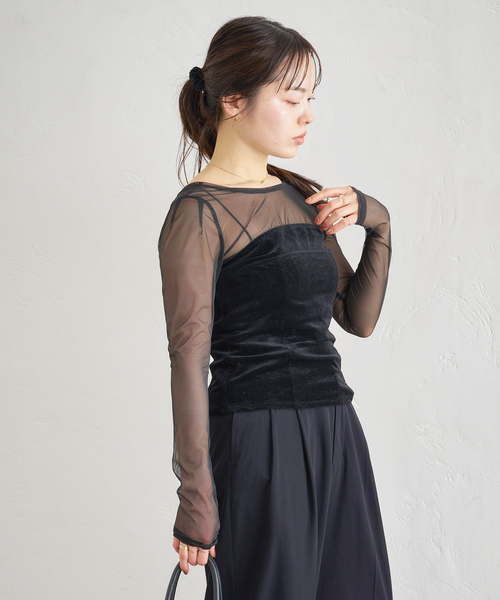 U by SPICK&SPAN(ユーバイスピックアンドスパン)の「シアーベロア コルセットトップス(Tシャツ/カットソー・レディース・アイボリー/ブラック/ブラウン・FREE)」の14枚目の写真