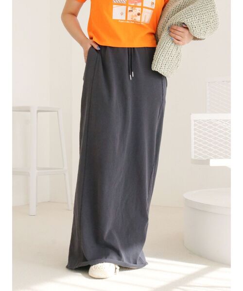 Ungrid(アングリッド)の「カットアイラインスカート(スカート・レディース・アイボリー/チャコールグレー・FREE)」の2枚目の写真