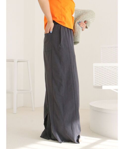 Ungrid(アングリッド)の「カットアイラインスカート(スカート・レディース・アイボリー/チャコールグレー・FREE)」の17枚目の写真