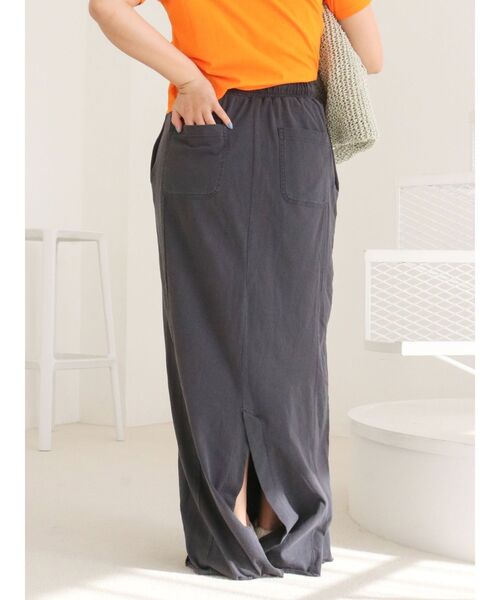 Ungrid(アングリッド)の「カットアイラインスカート(スカート・レディース・アイボリー/チャコールグレー・FREE)」の18枚目の写真