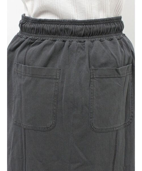 Ungrid(アングリッド)の「カットアイラインスカート(スカート・レディース・アイボリー/チャコールグレー・FREE)」の8枚目の写真