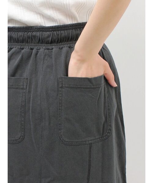 Ungrid(アングリッド)の「カットアイラインスカート(スカート・レディース・アイボリー/チャコールグレー・FREE)」の9枚目の写真