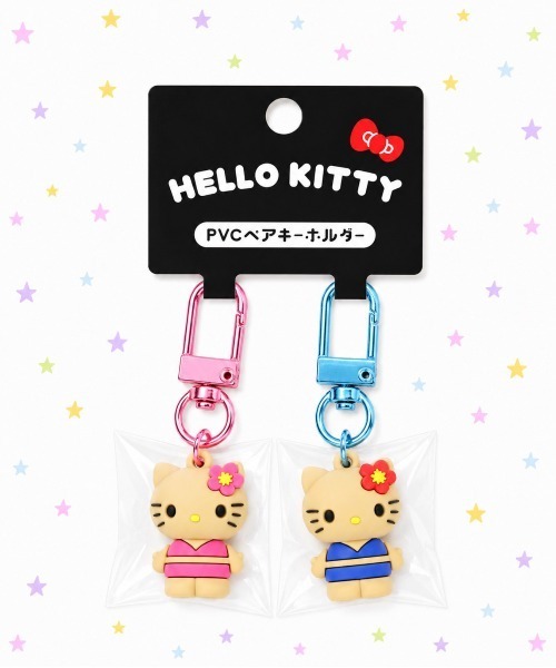 nini toys】≪ハローキティ≫ペアキーホルダー（キーホルダー）｜nini