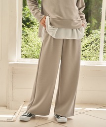 GOKU楽 リブダンボールワイドパンツ
