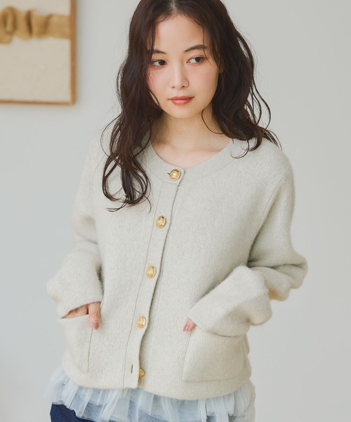 mysty woman(ミスティウーマン)の「7Gラクーン混ポケット付きカーディガン 670145(カーディガン/ボレロ・レディース・ネイビー/ブラック/ピンク/アイボリー・FREE)」の1枚目の写真