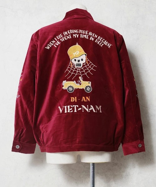 HOUSTON(ヒューストン)の「HOUSTON ヒューストン VELVETEEN VIETNAM JACKET 地図 スカル 刺繍 別珍 ベトナムジャケット / ベトジャン / スーベニアジャケット(ブルゾン・メンズ・ターコイズブルー/ブラウン/ブラック系その他/マルーン/ミント/ブラック・M/XL/L)」の6枚目の写真