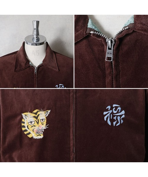 HOUSTON(ヒューストン)の「HOUSTON ヒューストン VELVETEEN VIETNAM JACKET 地図 スカル 刺繍 別珍 ベトナムジャケット / ベトジャン / スーベニアジャケット(ブルゾン・メンズ・ターコイズブルー/ブラウン/ブラック系その他/マルーン/ミント/ブラック・M/XL/L)」の10枚目の写真