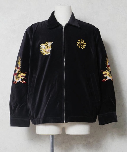 HOUSTON(ヒューストン)の「HOUSTON ヒューストン VELVETEEN VIETNAM JACKET 地図 スカル 刺繍 別珍 ベトナムジャケット / ベトジャン / スーベニアジャケット(ブルゾン・メンズ・ターコイズブルー/ブラウン/ブラック系その他/マルーン/ミント/ブラック・M/XL/L)」の17枚目の写真
