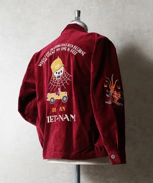 HOUSTON(ヒューストン)の「HOUSTON ヒューストン VELVETEEN VIETNAM JACKET 地図 スカル 刺繍 別珍 ベトナムジャケット / ベトジャン / スーベニアジャケット(ブルゾン・メンズ・ターコイズブルー/ブラウン/ブラック系その他/マルーン/ミント/ブラック・M/XL/L)」の12枚目の写真