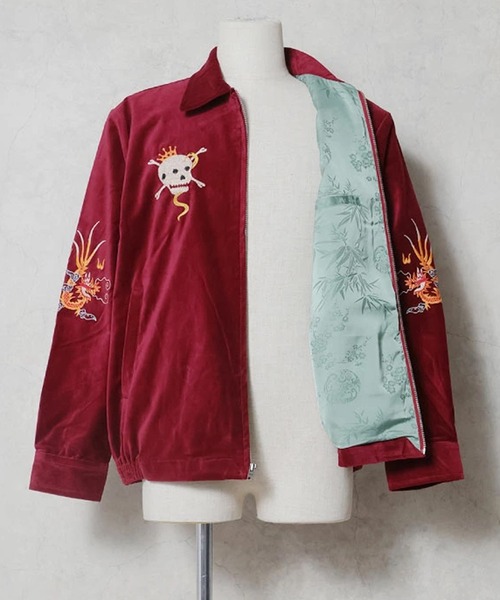 HOUSTON(ヒューストン)の「HOUSTON ヒューストン VELVETEEN VIETNAM JACKET 地図 スカル 刺繍 別珍 ベトナムジャケット / ベトジャン / スーベニアジャケット(ブルゾン・メンズ・ターコイズブルー/ブラウン/ブラック系その他/マルーン/ミント/ブラック・M/XL/L)」の13枚目の写真