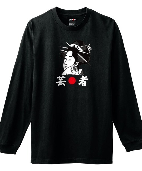 NIPOP(ニポップ)の「NIPOP(ニポップ) 長袖Tシャツ 芸者 和 プリント インバウンド お土産 ロンT トップス メンズ ユニセックス(Tシャツ/カットソー・メンズ・ヘザーグレー/ホワイト/ブラック・M/XL/L)」の1枚目の写真