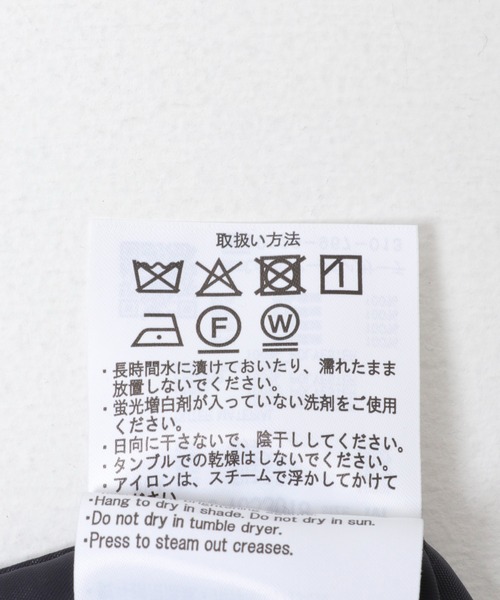 ITEMS URBANRESEARCH(アイテムズ アーバンリサーチ)の「襟コーデュロイ中綿 キルティングジャケット(ダウンジャケット/コート・メンズ・ネイビー/ベージュ/ブラック/ブルー系その他/ベージュ系その他/ブラック系その他・MEDIUM/LARGE)」の15枚目の写真