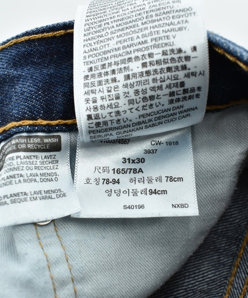 LABORATORY R（ラボラトリーアール）の「【USED】Y2K Levi's 505 デニムパンツ（デニムパンツ・メンズ・ネイビー・MEDIUM）」の5枚目の写真
