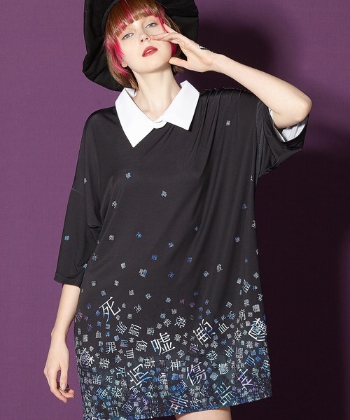 病みかわいいバラバラシャツ襟ｔシャツ メガビッグ Tシャツ カットソー Tシャツ カットソー Ankorock