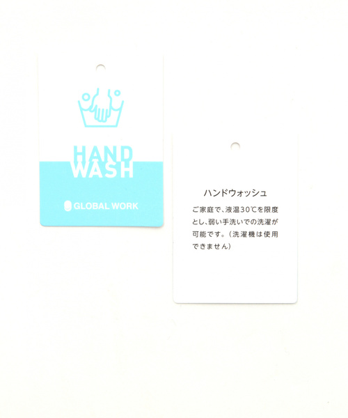 GLOBAL WORK（グローバルワーク）の「ラミーコンアゼニットベスト/837695（ベスト・メンズ・ベージュ/サックスブルー/ネイビー・MEDIUM/LARGE）」の11枚目の写真