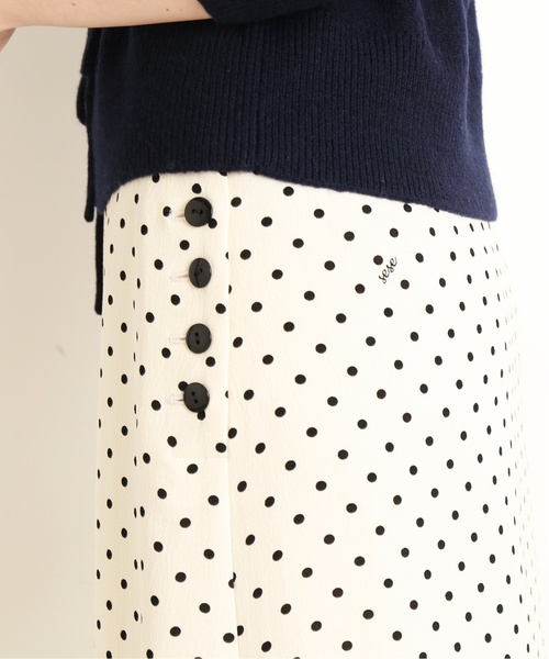 IENA（イエナ）の「sese ドットスカート◇（スカート）」 - WEAR 