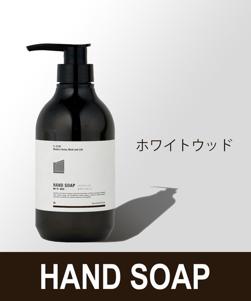 ハンドソープ500ml ホワイトウッド 石鹸 ボディソープ Colony 2139 コロニートゥーワンスリーナイン のファッション通販 Zozotown