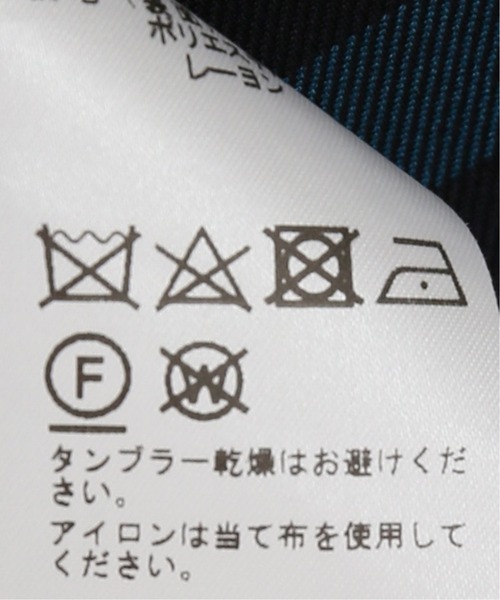 EDIFICE（エディフィス）の「ボンディング ラグラン ステンカラーコート（その他アウター・メンズ・ベージュ/ネイビー・SMALL/MEDIUM/LARGE）」の21枚目の写真