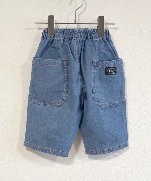 Life Support Products（ライフサポートプロダクツ）の「6分丈タックパンツ（80～150cm）（その他パンツ・キッズ・ブルー系その他/ラベンダー/ライトグリーン/オレンジ/イエロー/カーキ/オフホワイト/ネイビー/ブラック・130/95/140/150/90/100/110/120/80）」の6枚目の写真