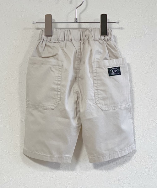 Life Support Products（ライフサポートプロダクツ）の「6分丈タックパンツ（80～150cm）（その他パンツ・キッズ・ブルー系その他/ラベンダー/ライトグリーン/オレンジ/イエロー/カーキ/オフホワイト/ネイビー/ブラック・130/95/140/150/90/100/110/120/80）」の2枚目の写真