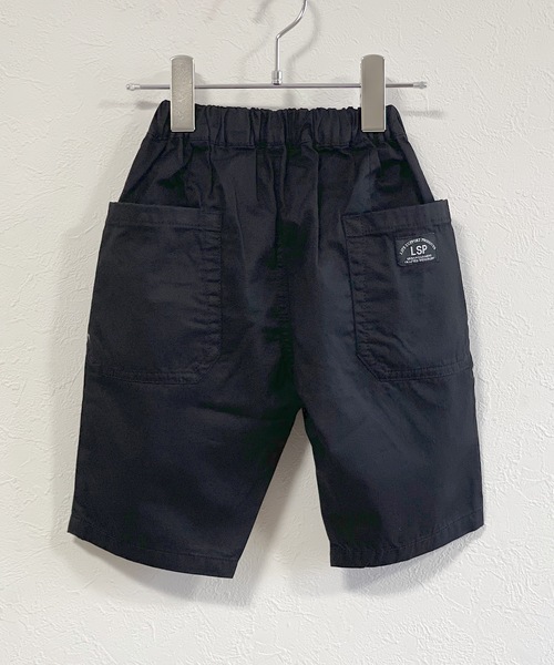 Life Support Products（ライフサポートプロダクツ）の「6分丈タックパンツ（80～150cm）（その他パンツ・キッズ・ブルー系その他/ラベンダー/ライトグリーン/オレンジ/イエロー/カーキ/オフホワイト/ネイビー/ブラック・130/95/140/150/90/100/110/120/80）」の3枚目の写真