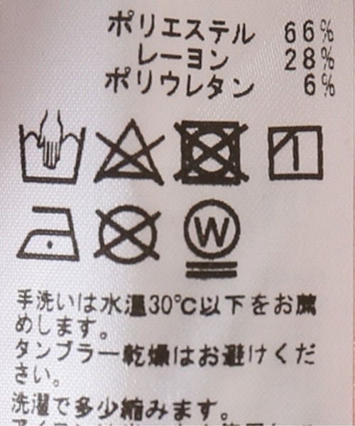 Charles Chaton（シャルルシャトン）の「バックレースアップカットソー（Tシャツ/カットソー・レディース・ピンク/ブラック・FREE）」の17枚目の写真