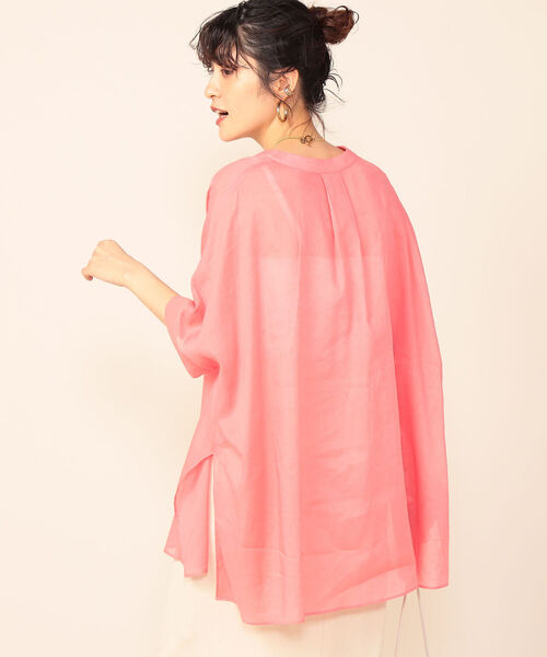 NOLLEY’S Sophi(ノーリーズソフィ)の「◇【WEB限定カラーあり】ジョーゼットボイルブラウス(シャツ/ブラウス・レディース・ブラウン/ブラック/ラベンダー/ピンク/ライトブルー・38)」の22枚目の写真