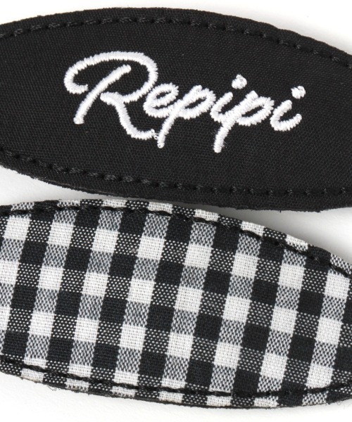 repipi armario（レピピ アルマリオ）の「☆セットアイテム☆ギンガムチェックパッチンピン（ヘアピン・キッズ・ブラック/ダークブラウン/ベージュ・FREE）」の8枚目の写真