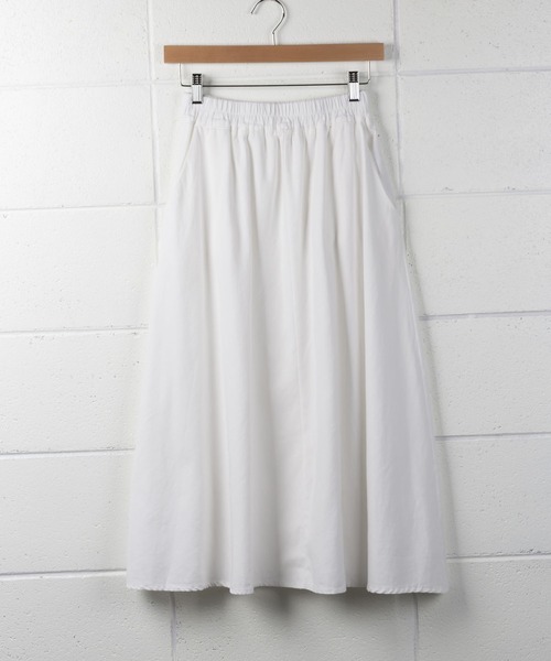 me+em select（ミームセレクト）の「★【 5COLOR 】センター切替ギャザーフレアロングスカート（スカート・レディース・ホワイト/ライトブルー/ブラック/ベージュ/ブルー・FREE）」の13枚目の写真