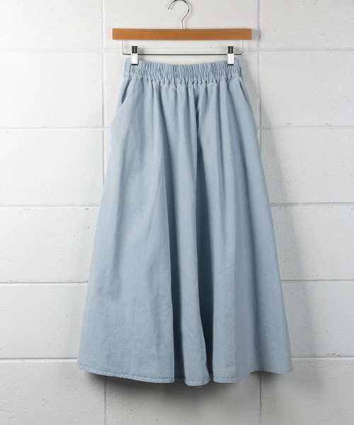 me+em select（ミームセレクト）の「★【 5COLOR 】センター切替ギャザーフレアロングスカート（スカート・レディース・ホワイト/ライトブルー/ブラック/ベージュ/ブルー・FREE）」の8枚目の写真