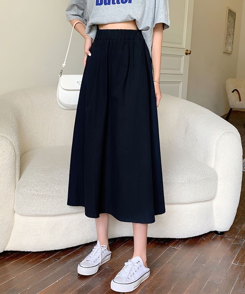 me+em select（ミームセレクト）の「★【 5COLOR 】センター切替ギャザーフレアロングスカート（スカート・レディース・ホワイト/ライトブルー/ブラック/ベージュ/ブルー・FREE）」の21枚目の写真