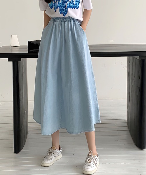 me+em select（ミームセレクト）の「★【 5COLOR 】センター切替ギャザーフレアロングスカート（スカート・レディース・ホワイト/ライトブルー/ブラック/ベージュ/ブルー・FREE）」の18枚目の写真