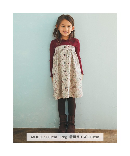 セール Bebe テレコ フラワープリント長袖ドッキングワンピース 100 140cm ワンピース Bebe ベベ のファッション通販 Zozotown