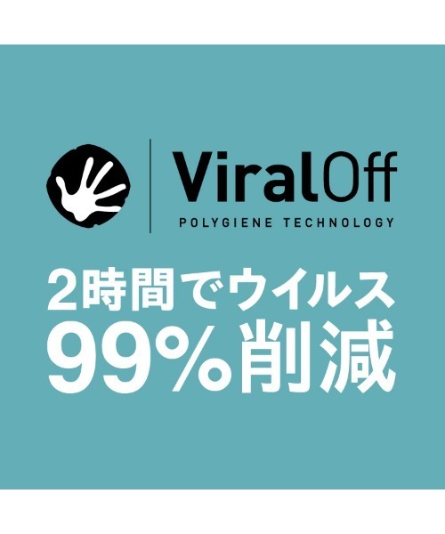karrimor(カリマー)の「urban utility T(Tシャツ/カットソー・メンズ・ライトグレー/ブラック/ホワイト・M/L/XL/XS/S)」の7枚目の写真